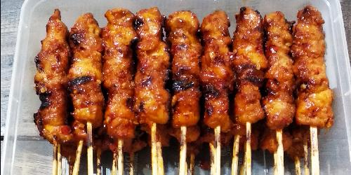 Sate Inggil: A Legendary Flavor in the Heart of Cilacap